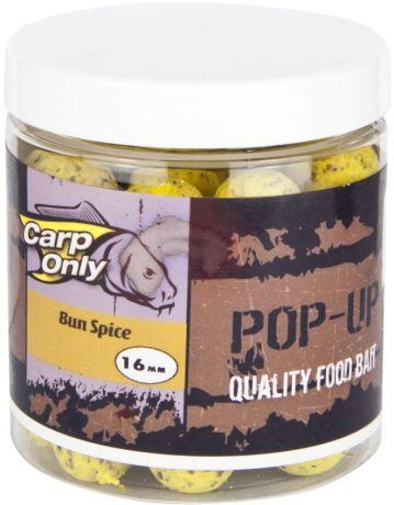 Carp only plávajúci boilies pop up 100 g 16 mm-halibut-crab