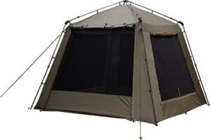 Trakker Gazebo